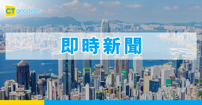 工傷調查：僱主拒絕配合，會有什麼法律後果？