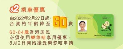 點樣證明殘疾影響日常生活？香港律師教你攞足福利