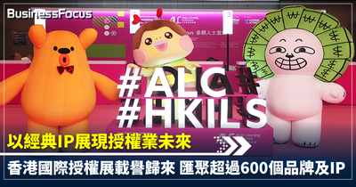 香港代領攻略：唔係本人去攞，授權手續全攻略