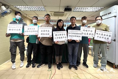 僱主要求員工自費治療？即睇香港投訴方法