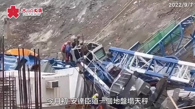 攞返應有嘅賠償！香港工傷證明：點樣證明工傷同工作有關？