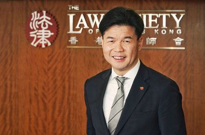 不滿意律師？向律師會投訴全攻略