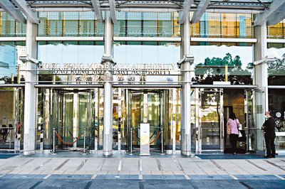 銀行認可律師樓收費比較攻略：精明置業慳錢必讀