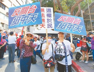 香港比例原則案例分析：從司法覆核看政府行為的合理性