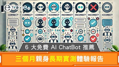 工傷索償無錢請律師？香港免費法律支援全攻略