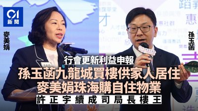 保險律師代表：利益衝突處理實用指南 (香港)