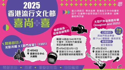 香港法律如何界定公序良俗？案例與解讀全攻略
