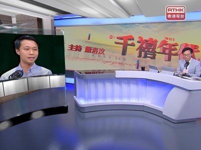 僱主冇勞保點算？員工工傷索償全攻略