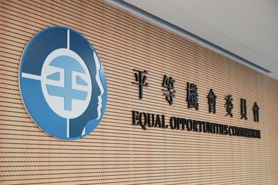 解僱工傷員工？香港不當解僱法律後果詳解