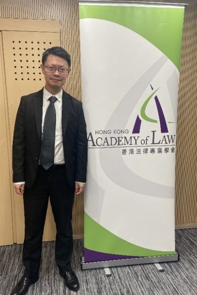 點樣申請法援打官司？香港法援申請條件與步驟詳解