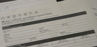 香港死亡賠償法律須知：保障家屬權益，成功索償指南