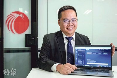 香港工傷權益：永久喪失工作能力賠償計算方法全攻略